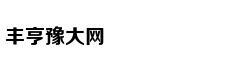 Quách Tuấn Du